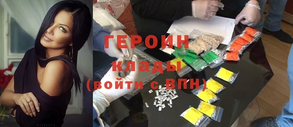 MDMA Premium VHQ Киренск