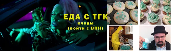 скорость Киреевск