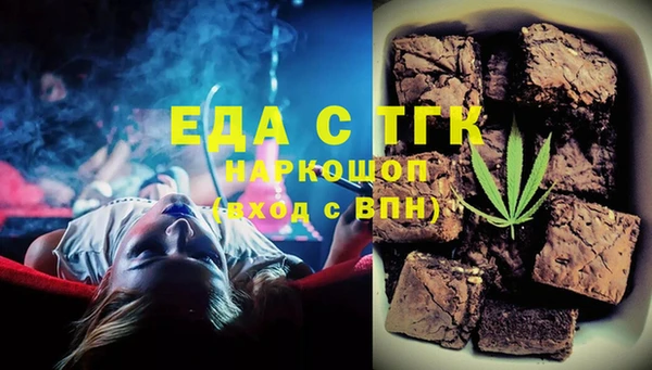 MDMA Premium VHQ Киренск
