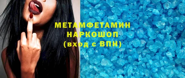 скорость Киреевск