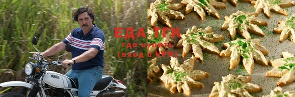 MDMA Premium VHQ Киренск