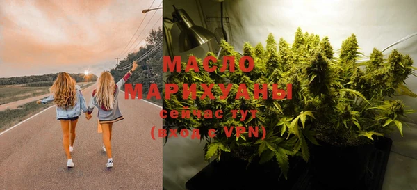 MDMA Premium VHQ Киренск