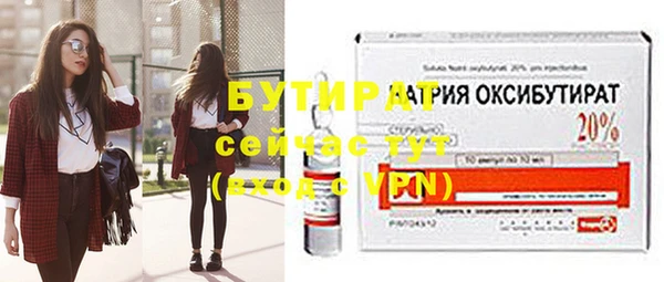 скорость Киреевск