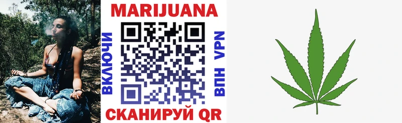 Канабис MAZAR  Купить закладки  Прокопьевск 